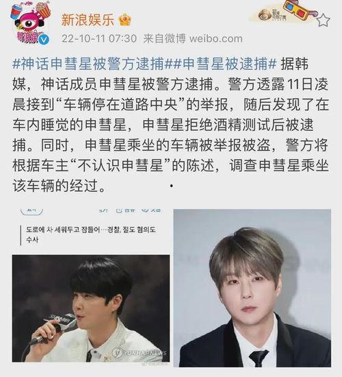 吃瓜娱乐明星头像男,揭秘吃瓜群众心中的帅气男星头像